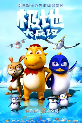 四虎8848精品永久在线观看