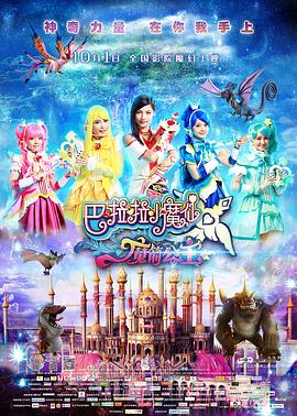 四虎8848精品永久在线观看